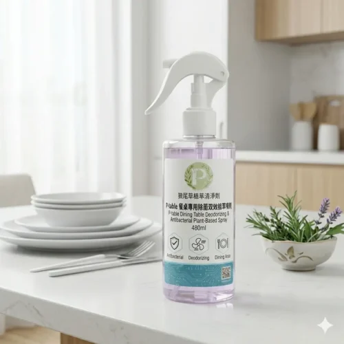 P-table 餐桌專用除菌双效植萃噴劑 480ml